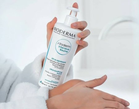 Atoderm intensive Baume de BIODERMA