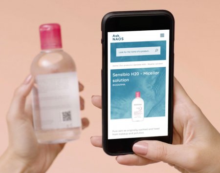 Discover Ask.NAOS: total transparency in ingredients and composition of all our skin care products